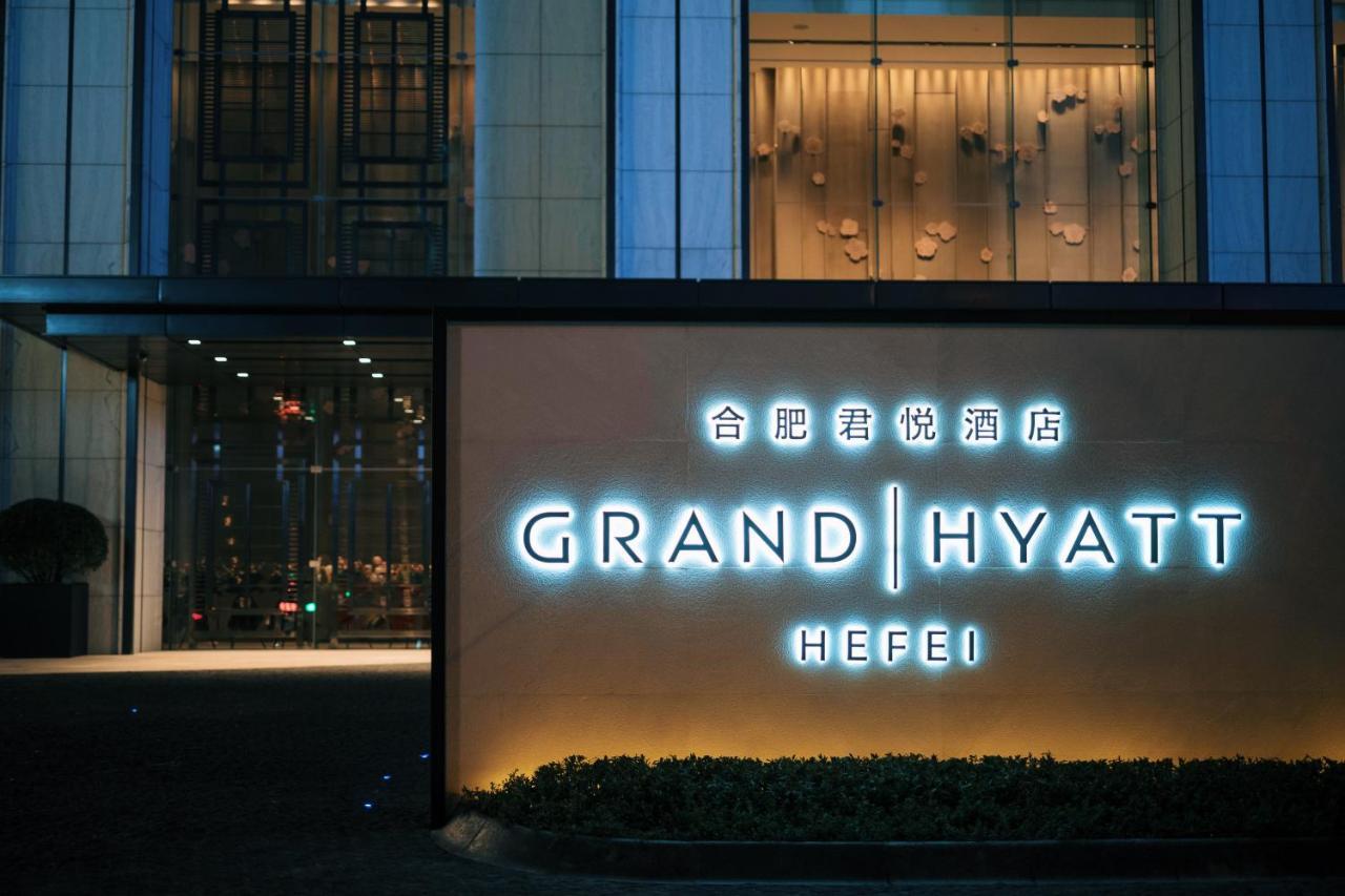 Grand Hyatt Hefei Hotel Bagian luar foto